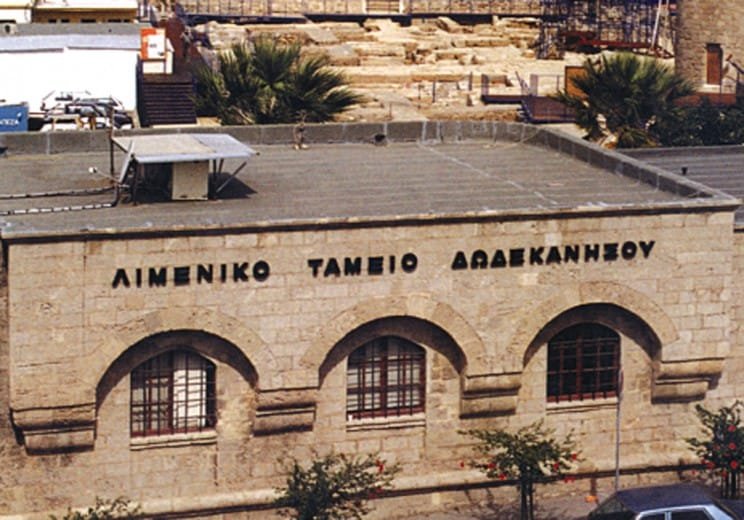 limeniko-tameio-dodekanisou